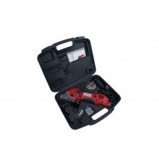 Fierastrau circular drept 480 W Raider Power Tools..